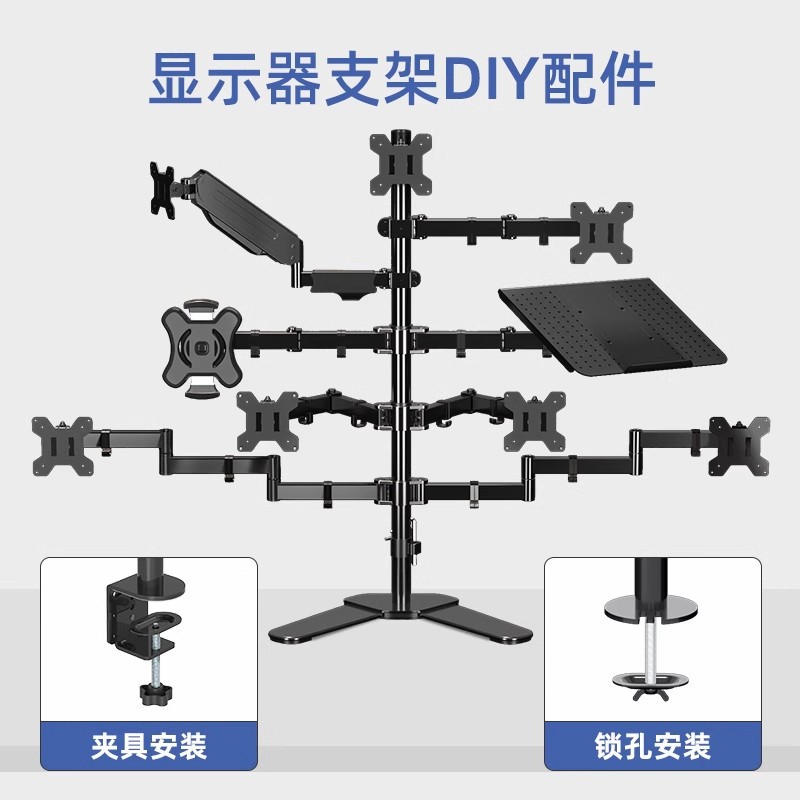 Monitor holder, separate acces - Dual Monitor Arm review and price