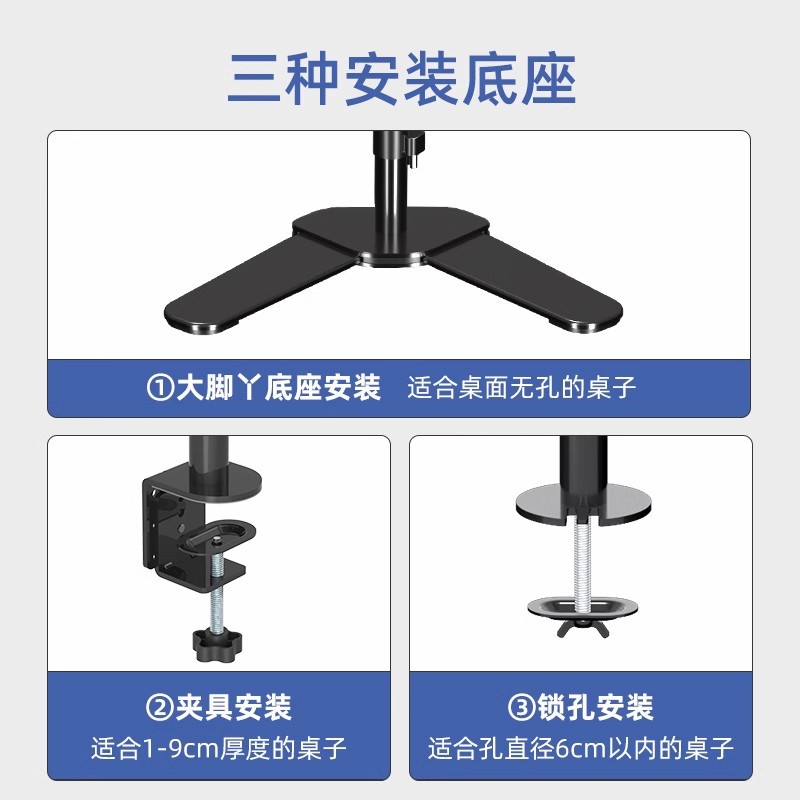 Monitor holder, separate acces - Dual Monitor Arm review and price