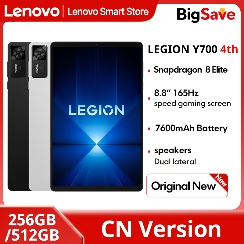 Lenovo Legion Y700 4th Gaming  - Pc Gaming Lenovo Legion review and price