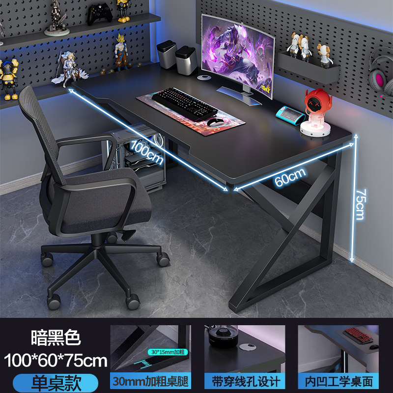 Decoration Gaming Computer Des - Pc Gaming Zimmer review and price