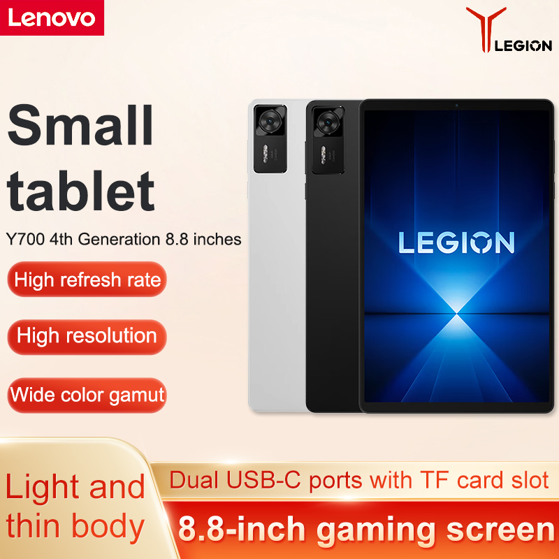 Lenovo Legion Y700 2025 Cn And - Pc Gaming Lenovo Legion review and price