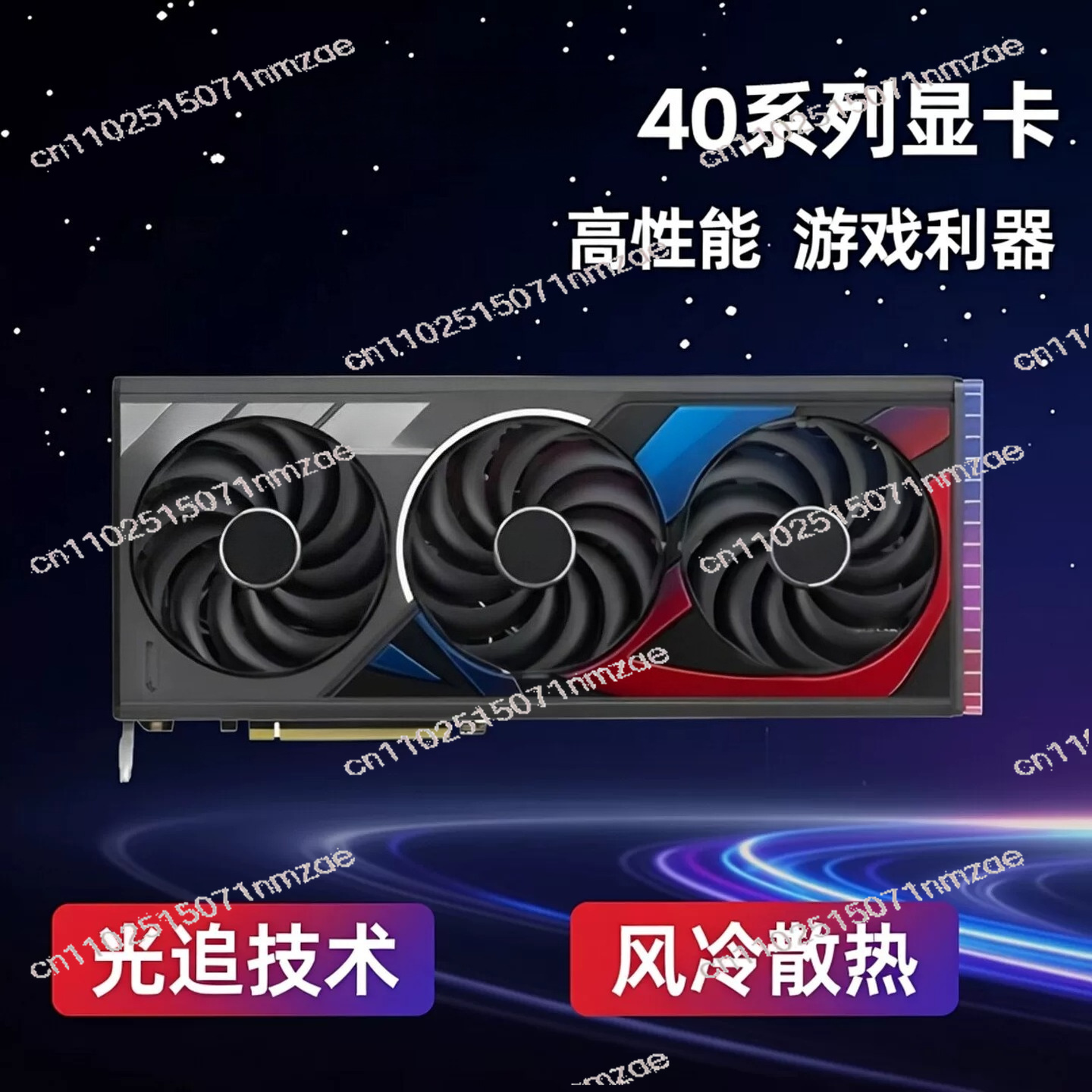 RTX 4060 4070 4080 4090 Graphi - Pc Gaming Video review and price