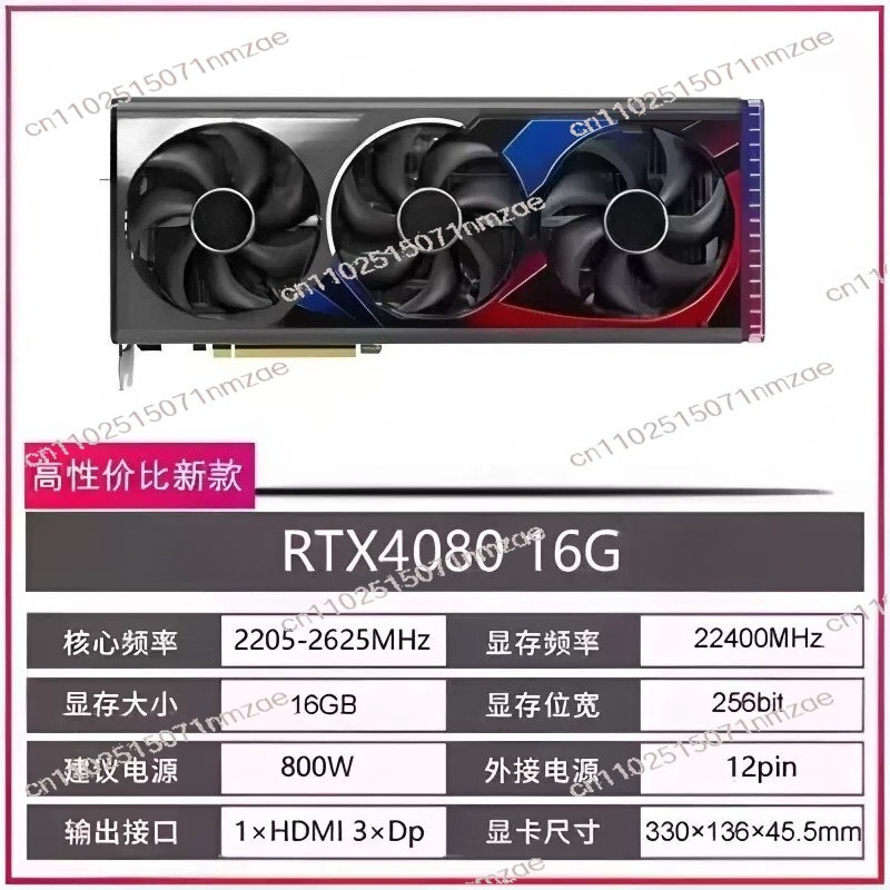 RTX 4060 4070 4080 4090 Graphi - Pc Gaming Video review and price