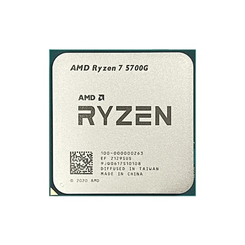 Entry-level Gaming PC Chip Bra - Pc Gaming Entry review and price